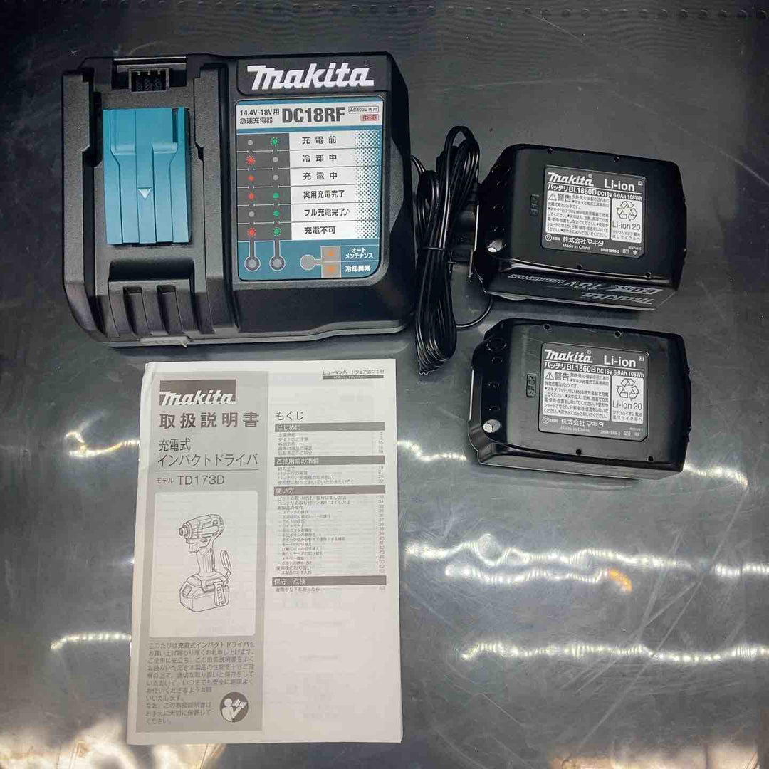 マキタ(makita) コードレスインパクトドライバー TD173DGXPB プレミアムブルー LXT20周年記念限定カラー【川越店】