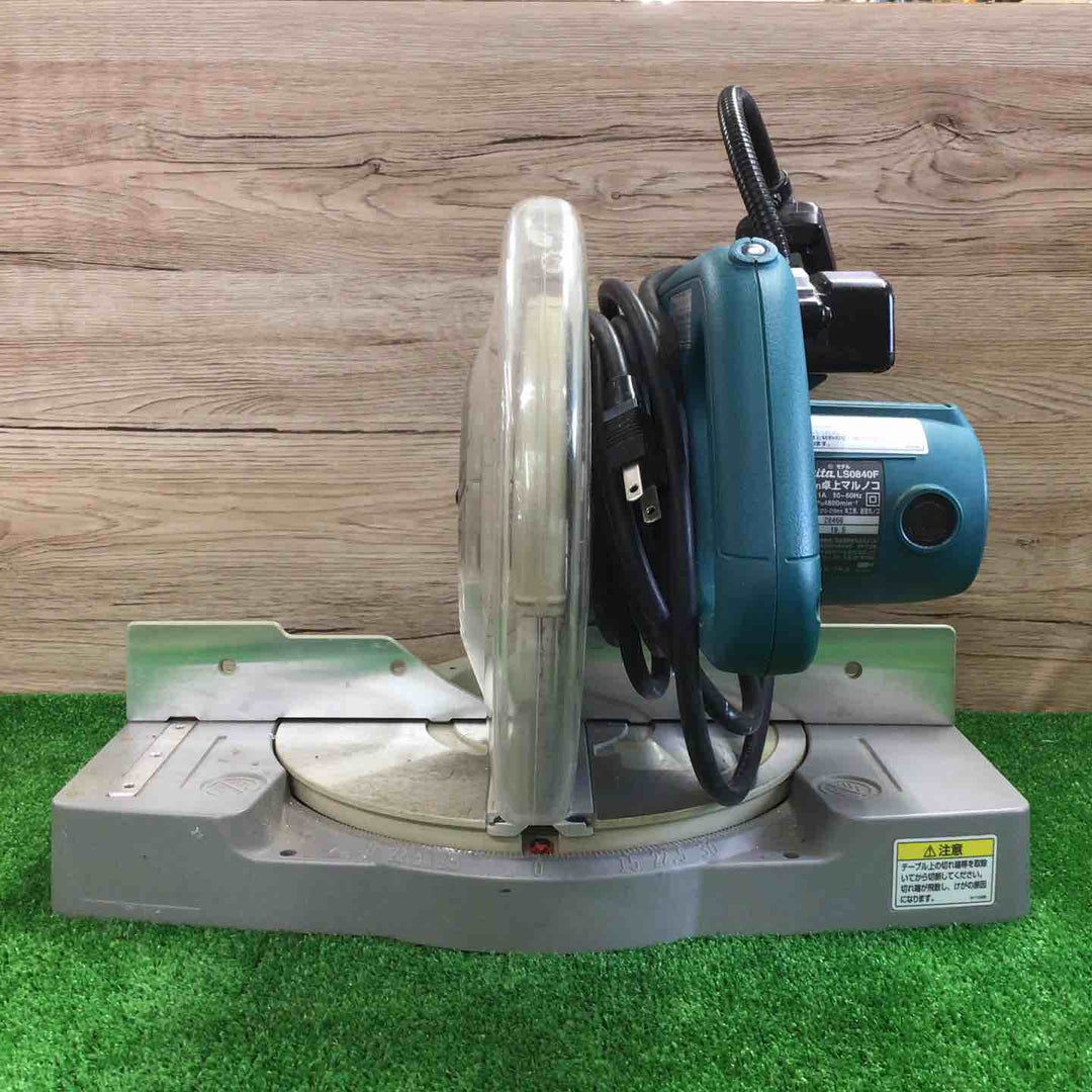 マキタ(makita) 216mm卓上マルノコ レーザー付 LS0840FL【町田店】