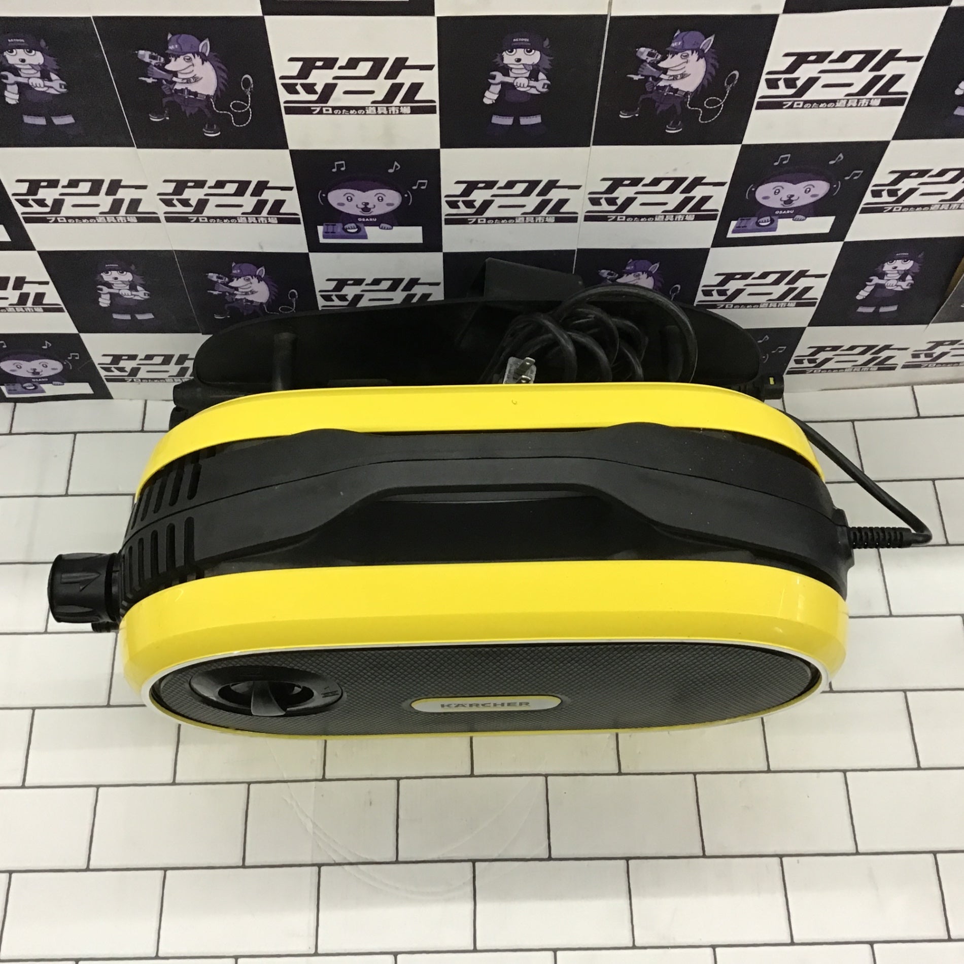 〇ケルヒャー(KARCHER) 高圧洗浄機 JTK silent 1.600-901.0 サイレント