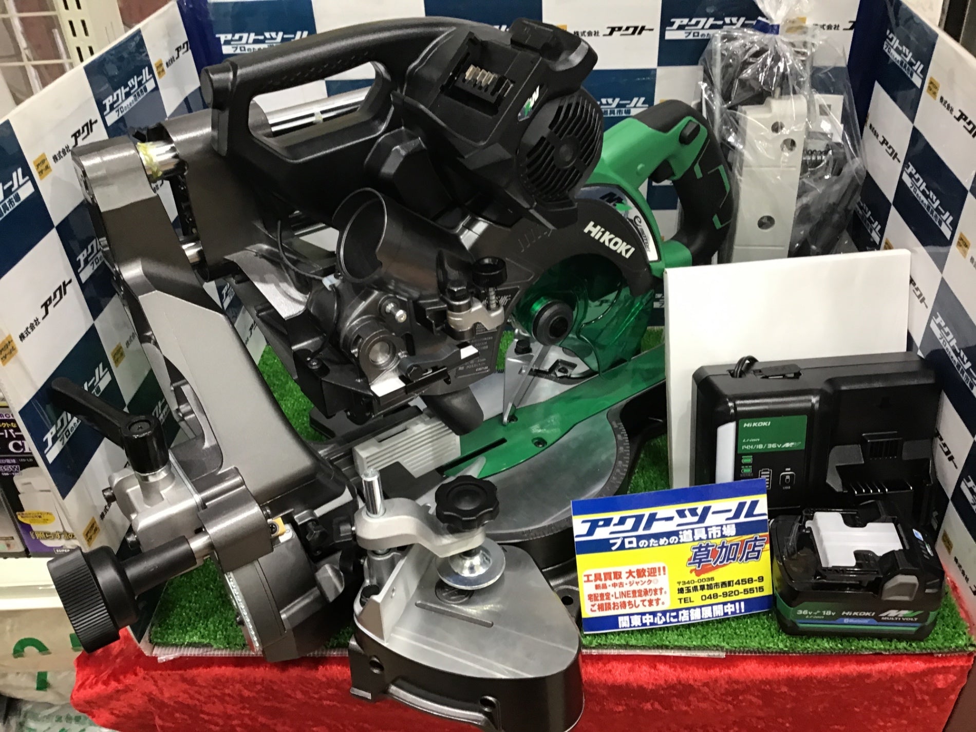 ☆ハイコーキ(HIKOKI ※旧:日立工機) コードレス卓上スライド丸ノコ C3607DRA(K)(XPSZ)【草加店】 –  アクトツールオンラインショップ