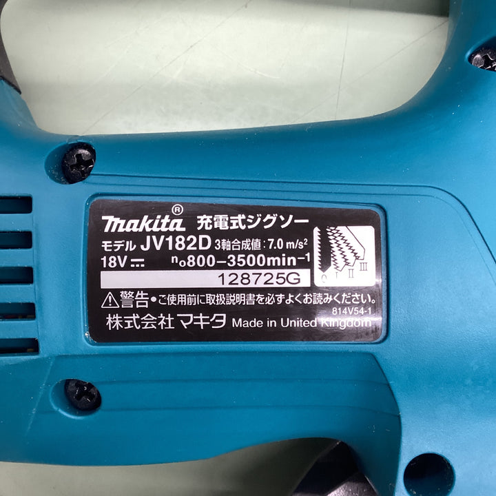 ☆マキタ(makita) コードレスジグソー JV182DRG【越谷店】