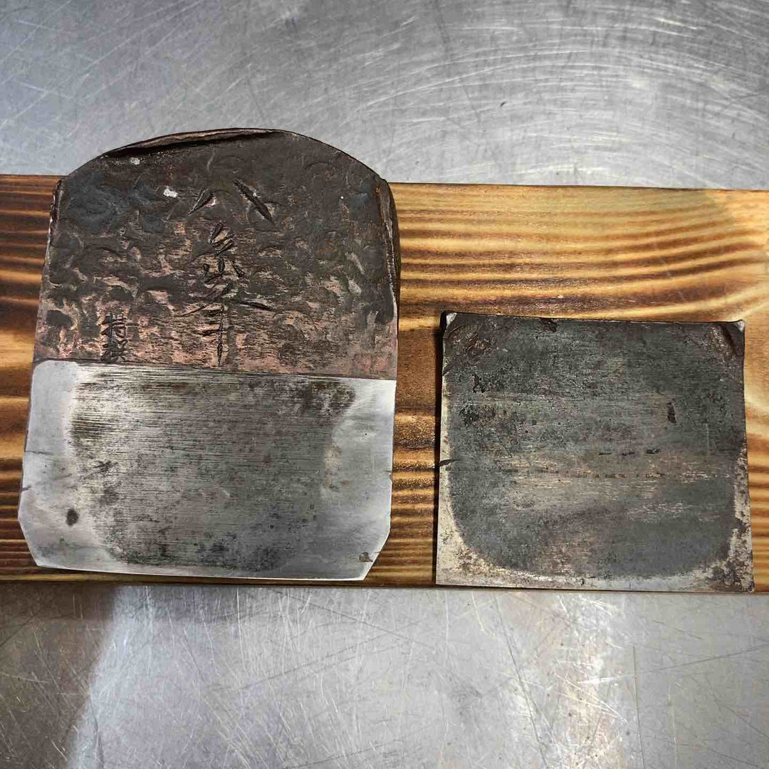 【中古品】 在銘　「八ヶ峰」 平鉋 寸八鉋 鑿・かんな・大工道具 他 骨董品 【東大和店】