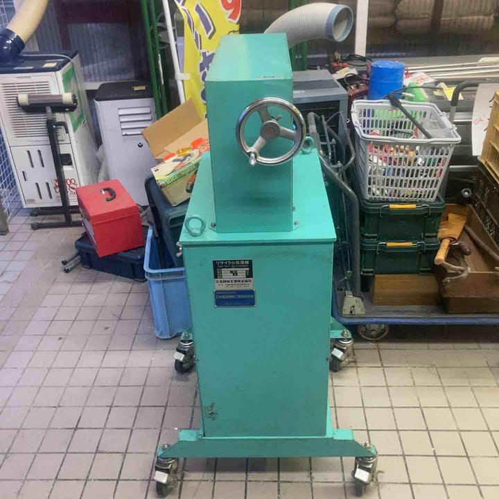 【店頭受取り限定】◇三立機械工業 S-L型剝線機【草加店】