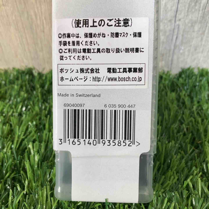 ボッシュ(BOSCH) カットソー・マルチツール用ブレード32mm (スターロック・10枚組) AIZ32EPCN/10【戸田店】