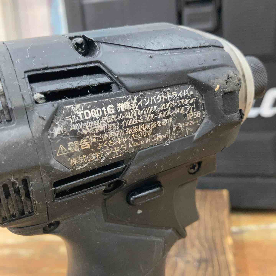 ★マキタ(makita) コードレスインパクトドライバー TD001GRDXB【柏店】