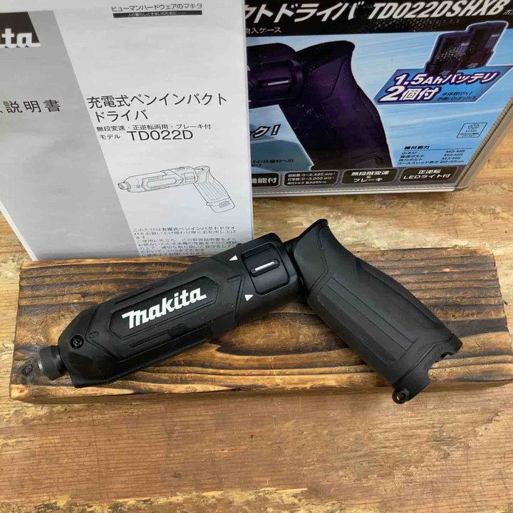★マキタ(makita) コードレスペンインパクトドライバー TD022DSHXB【柏店】