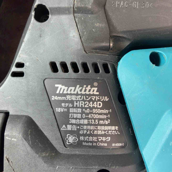 【中古品】 マキタ(makita) 18V 充電式ハンマードリル（黒） HR244DZBKV 【東大和店】