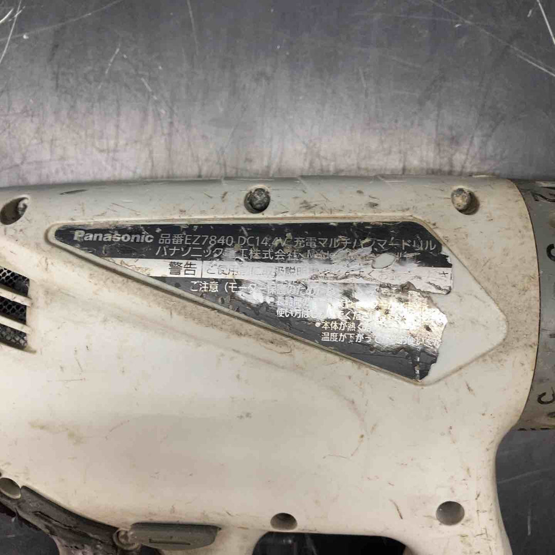 ★パナソニック(Panasonic) コードレスマルチハンマドリル EZ7840LZ2S-B【川越店】