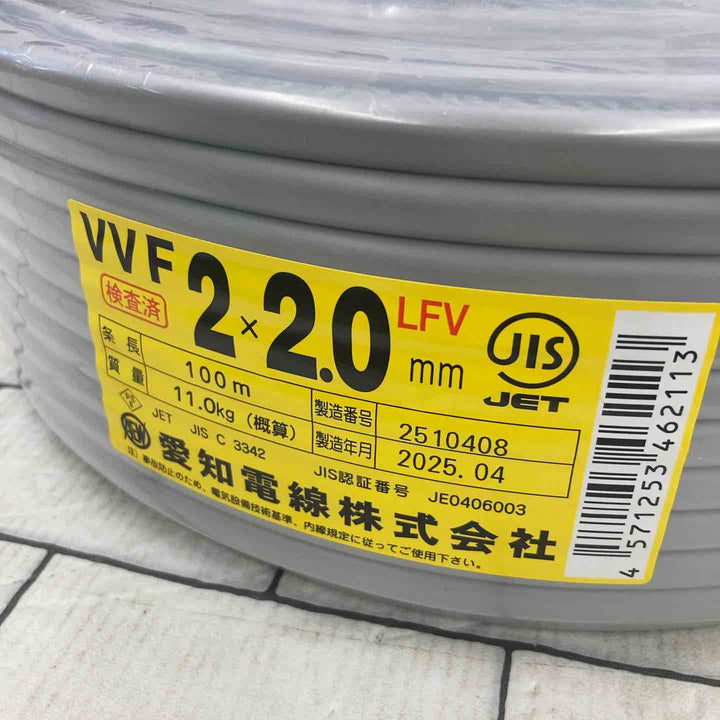 ☆VVFケーブル 2.0×2C【所沢店】