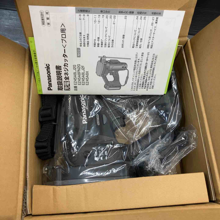 【未使用(店頭展示品)】パナソニック(Panasonic) コードレス全ネジカッター EZ45A8X-B【東大和店】