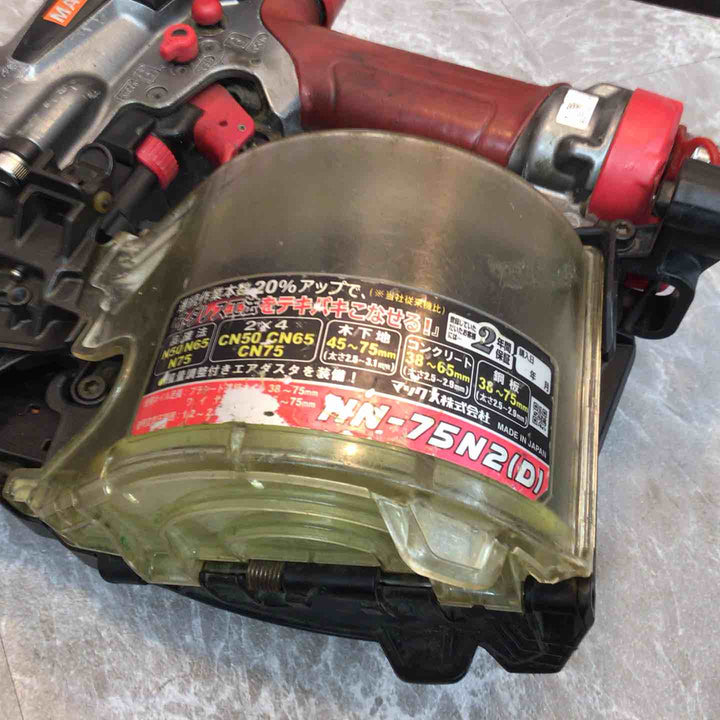 ★マックス(MAX) 高圧エア釘打ち機 HN-75N2(D)【八潮店】