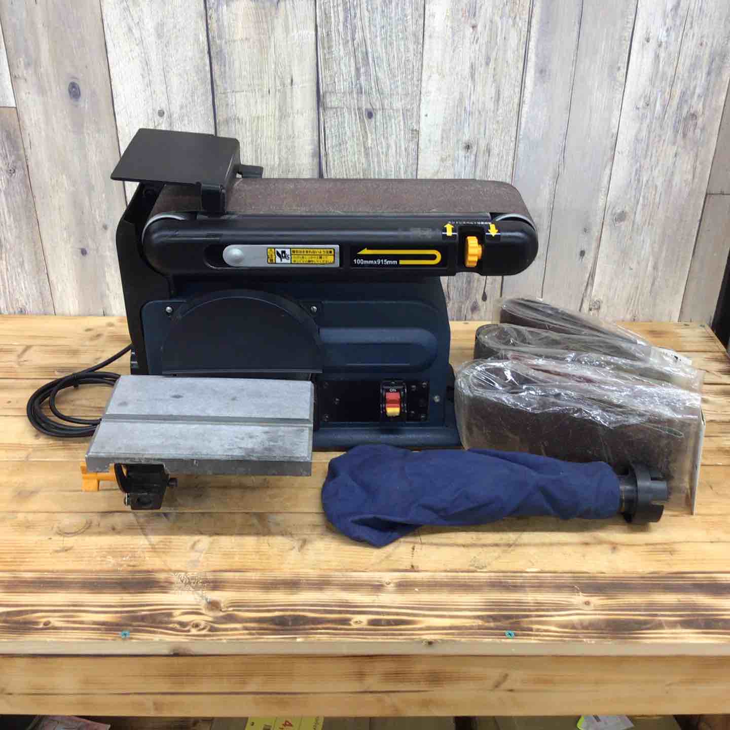 リョービ RYOBI ベルトサンダ BDS-1000 【東大和店】 – アクトツール