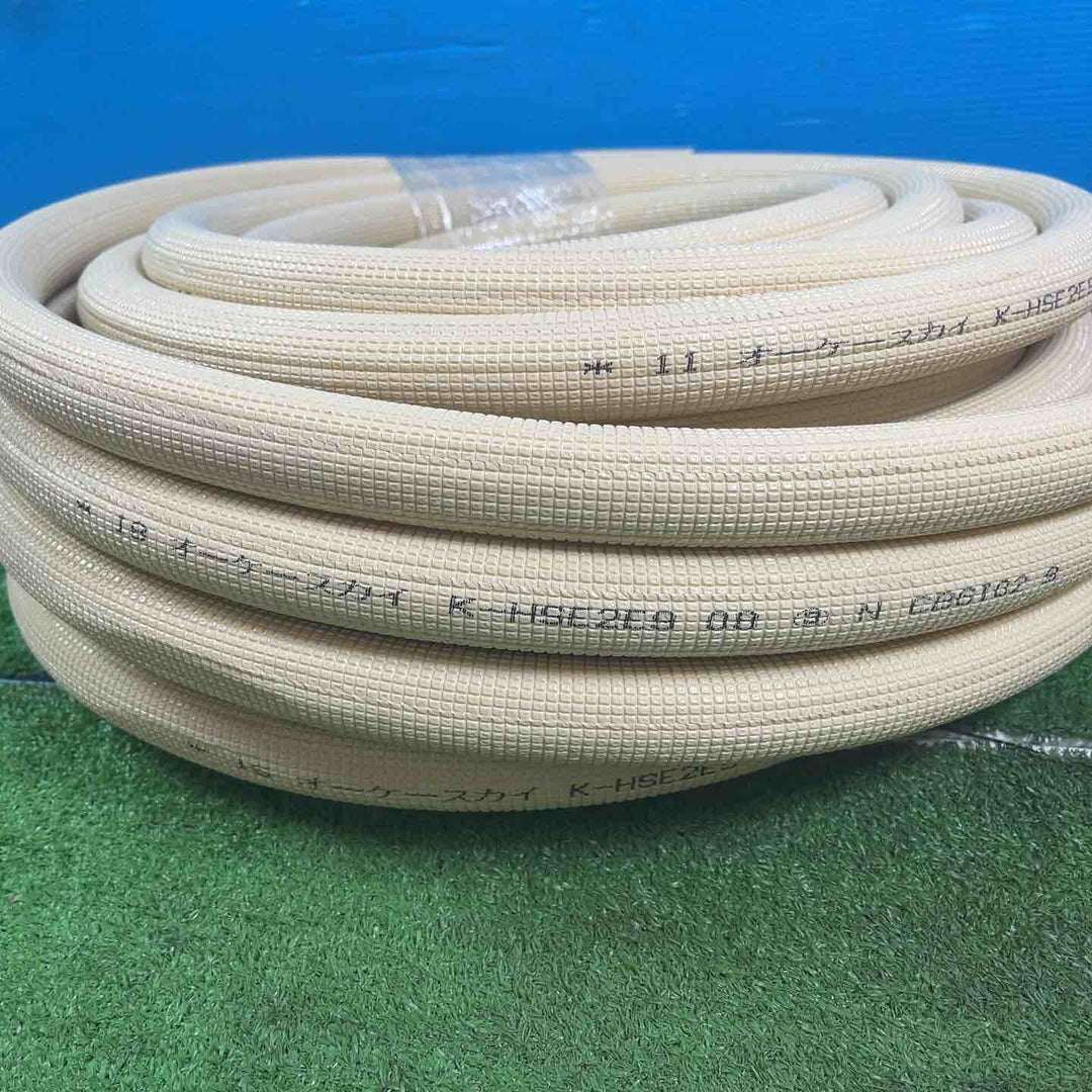 オーケースカイ シングルコイル 20m 2点(2分・3分各1巻ずつ) K-HSE2E9 K-HSE3E9 箱無し ラップで巻いて発送いたします【岩槻店】