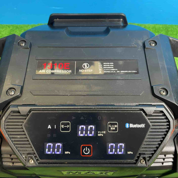 ★マックス(MAX) エアコンプレッサー AK-HH1310E_ブラック【岩槻店】