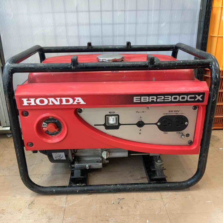 【店頭受取り限定】★ホンダ(HONDA) 発電機 EBR2300CX2_50Hz【草加店】