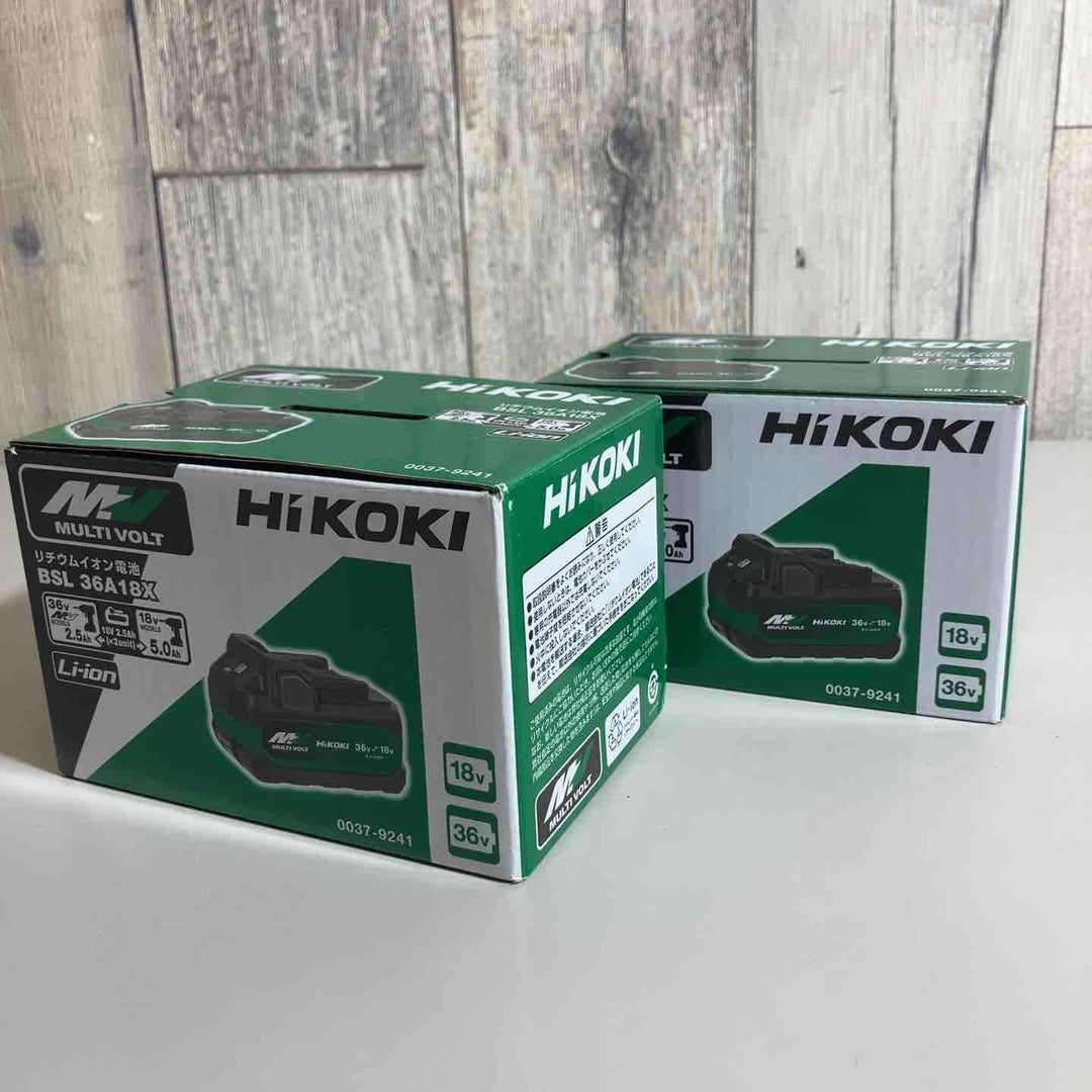 【2個セット】ハイコーキ HIKOKI リチウムイオン バッテリー BSL36A18X【戸田店】