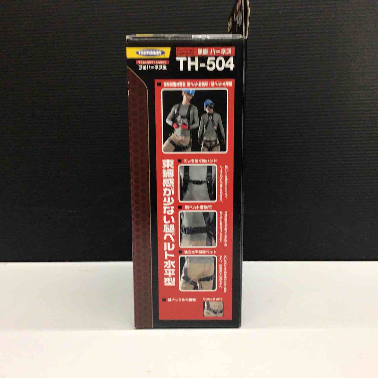 未使用品】藤井電工黒影ハーネスTH-504-OT-M【戸田店】 – アクトツール