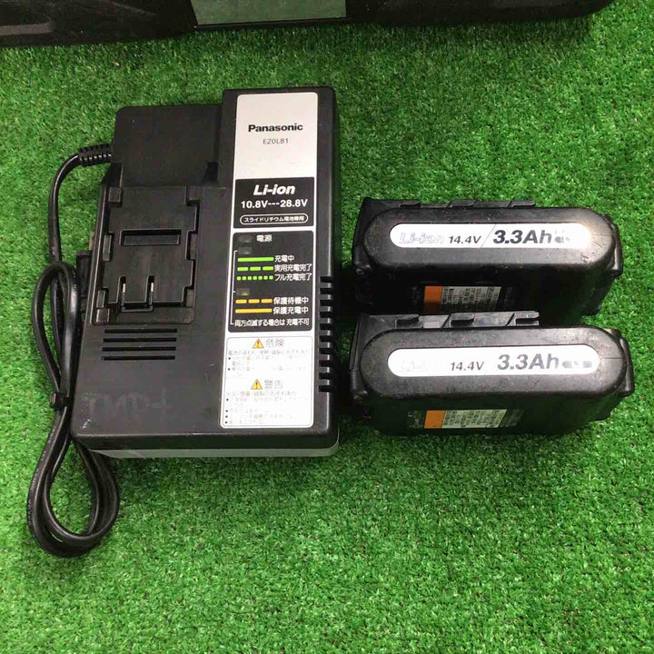 ★パナソニック(Panasonic) コードレスマルチインパクトドライバー EZ7542LZ2S-R【町田店】