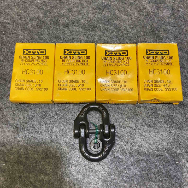 【4個セット】 KITO(キトー) チェンスリング ハイカップリング Φ10 3.2t  HC3100 【桶川店】