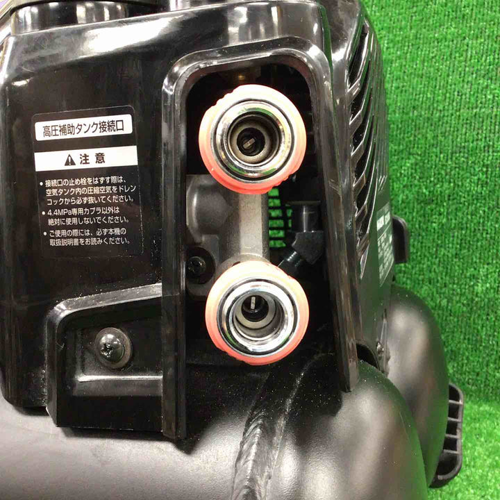 ★ハイコーキ(HIKOKI ※旧:日立工機) 高圧エアコンプレッサ EC1245H3(CTN)【川崎店】