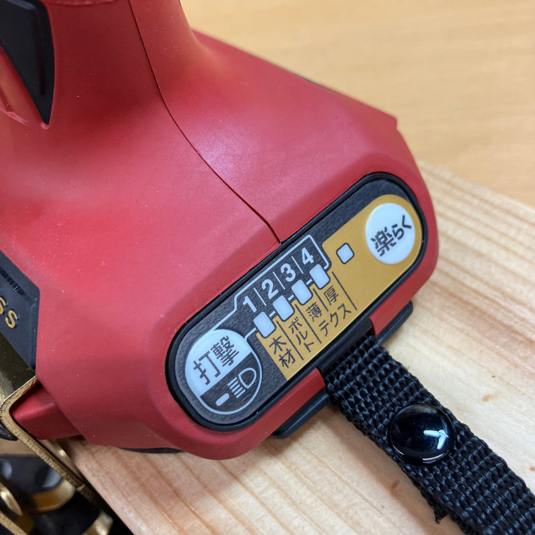 マキタ(makita) コードレスインパクトドライバー TD173DGXPR LXT20周年記念限定カラー プレミアムレッド ※本体＋ケース【越谷店】