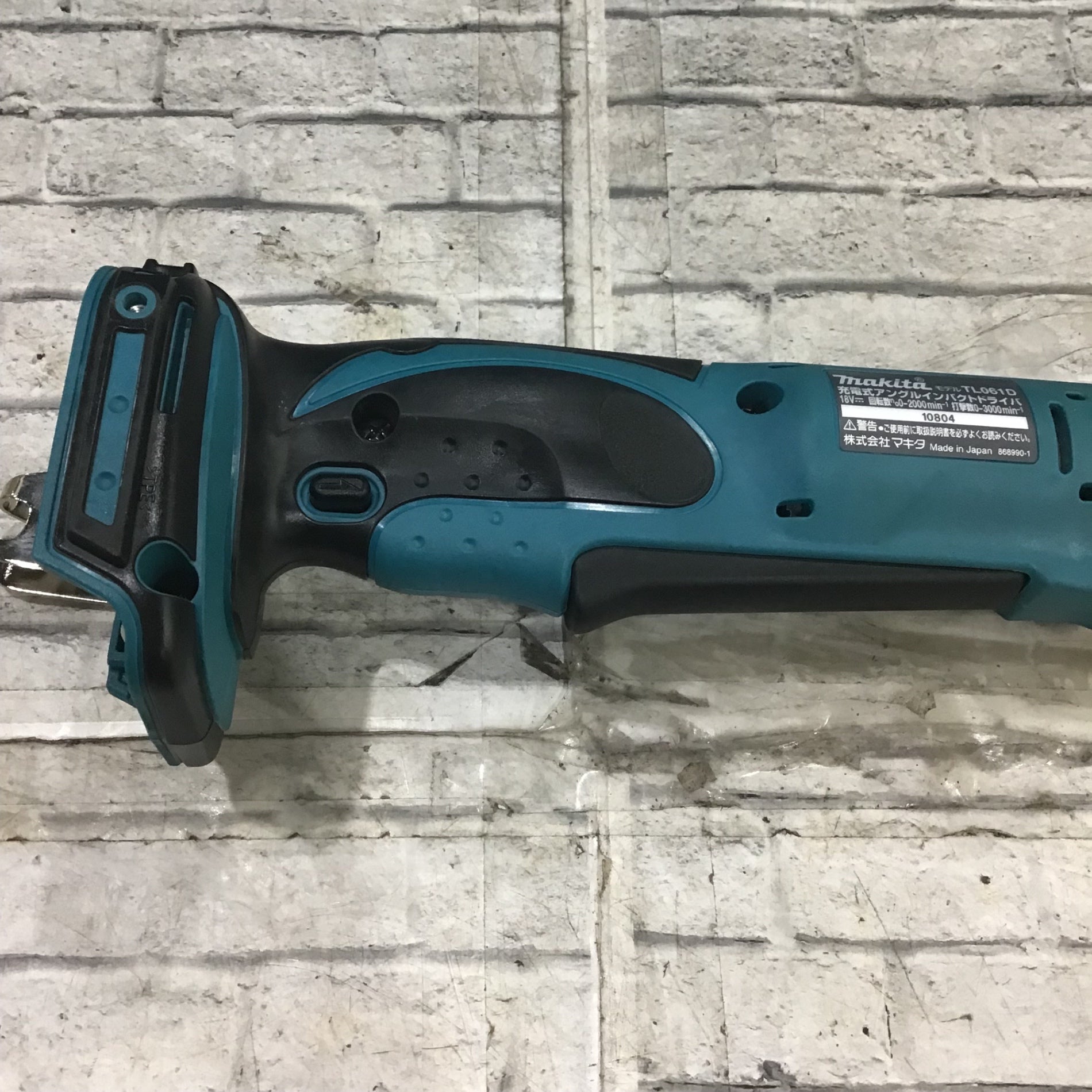 〇マキタ(makita) 充電式アングルインパクトドライバ TL061DRG【川口店