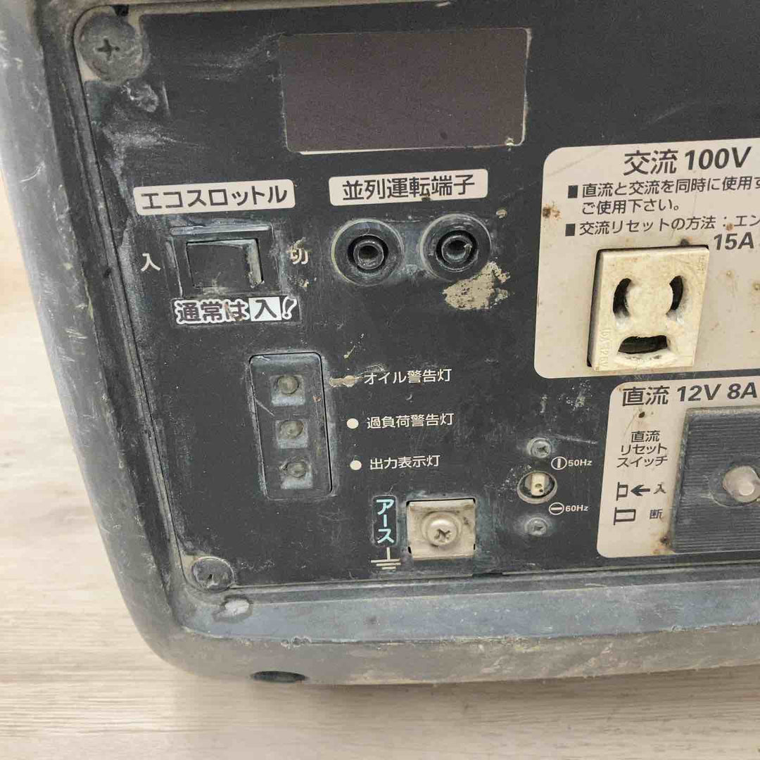 ★北越工業(エアーマン/AIRMAN) インバーター発電機 HP1600SV【川越店】