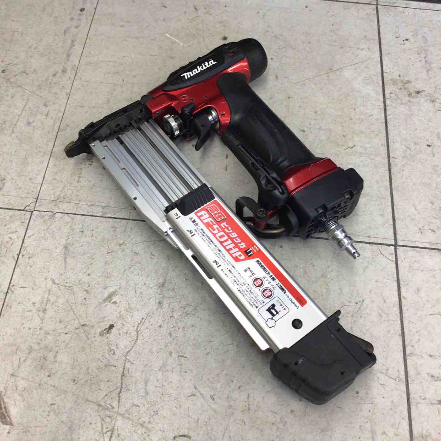 中古品】 マキタ/makita 高圧ピンネイラ AF501HP 【鴻巣店】 – アクト