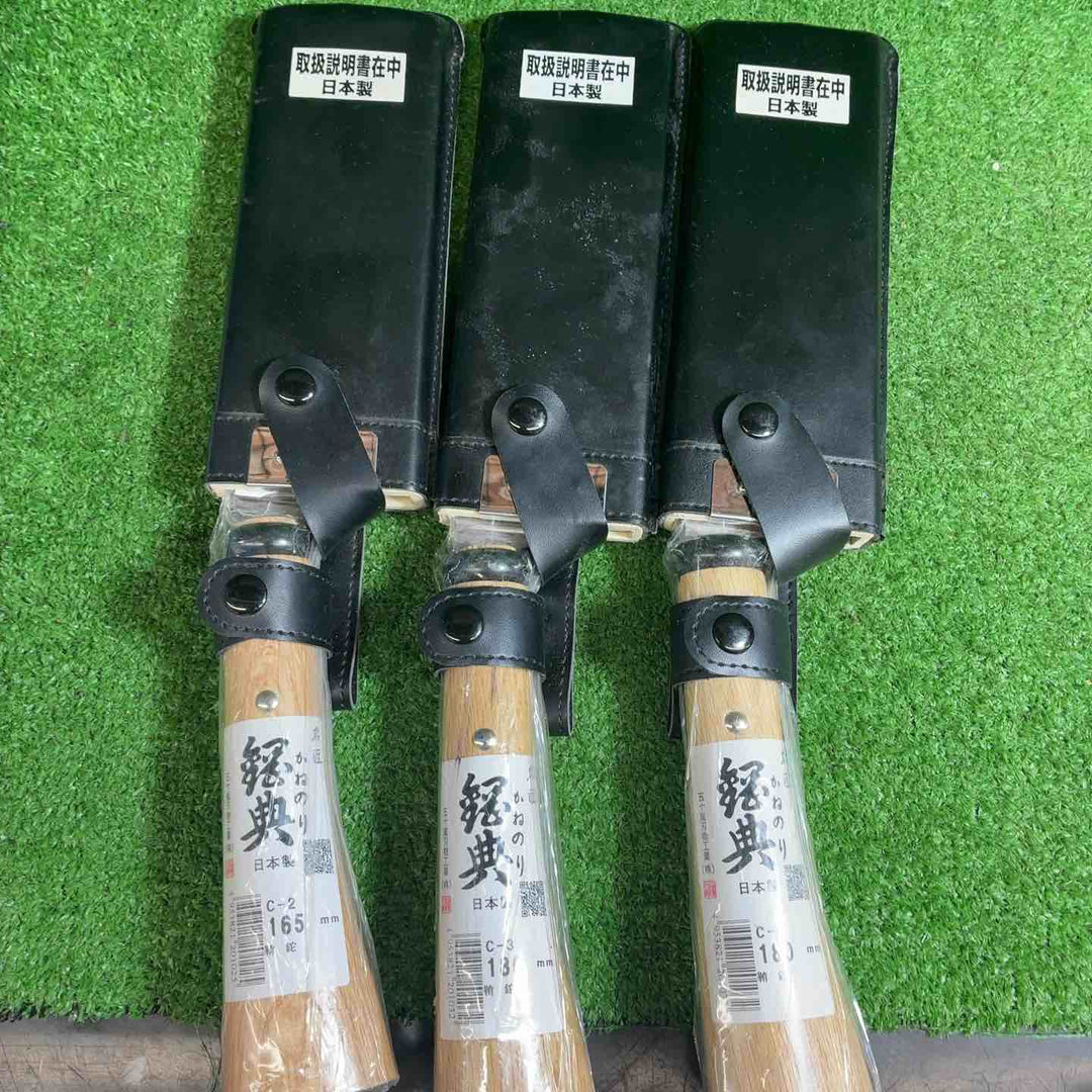 五十嵐刃物 鋼典 180mm 鋼付 鞘鉈C-3 3点、輝富 山菜堀り波刃付 3点 計6点セット【藤沢店】