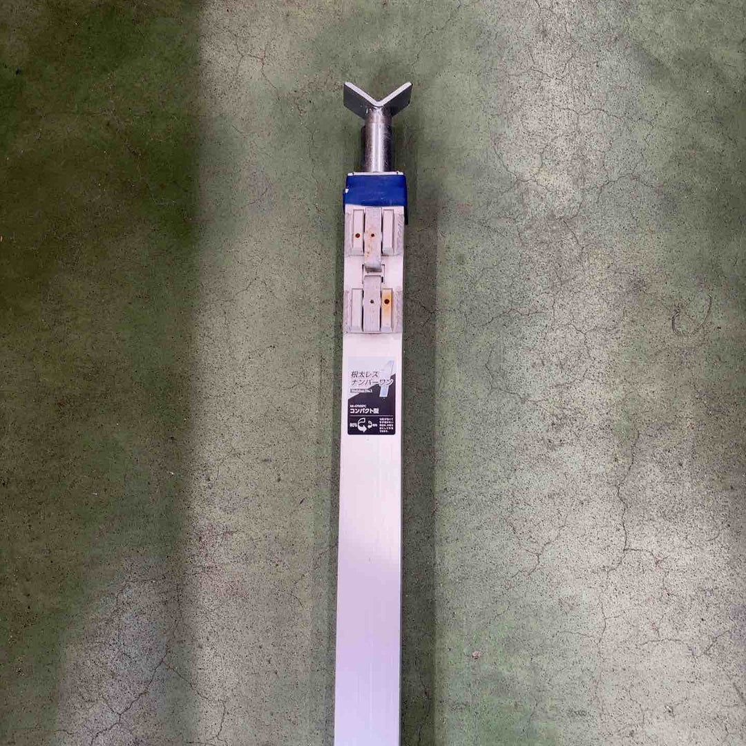 【店頭受取り限定・中古】　ナカヤ根太レスナンバーワン NK-4700SPCコンパクト型 屋越し 【桶川店】