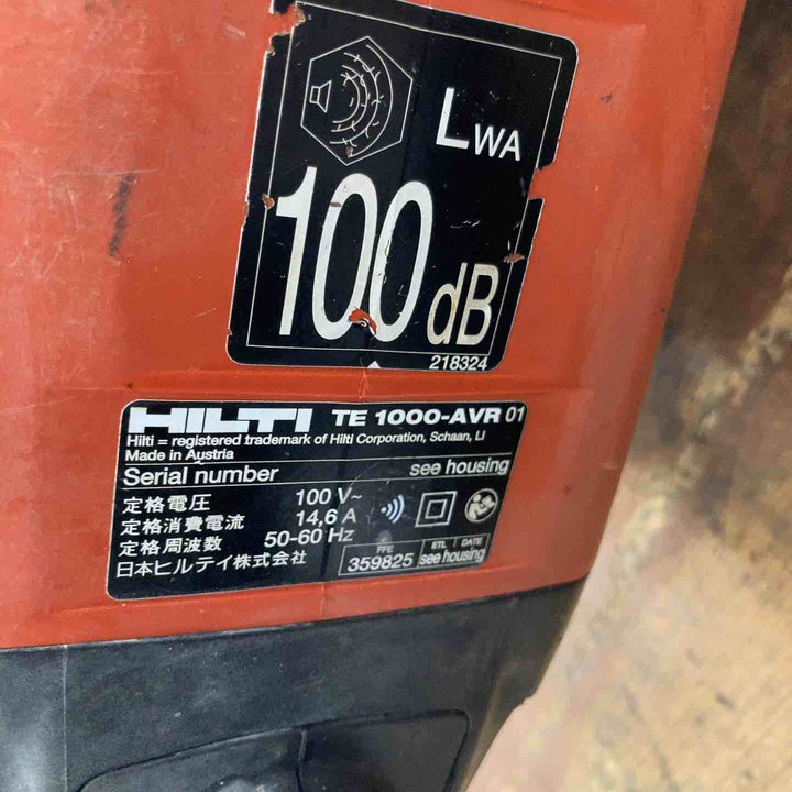 ★ヒルティ(Hilti) コード式ハツリ機 TE1000-AVR【柏店】