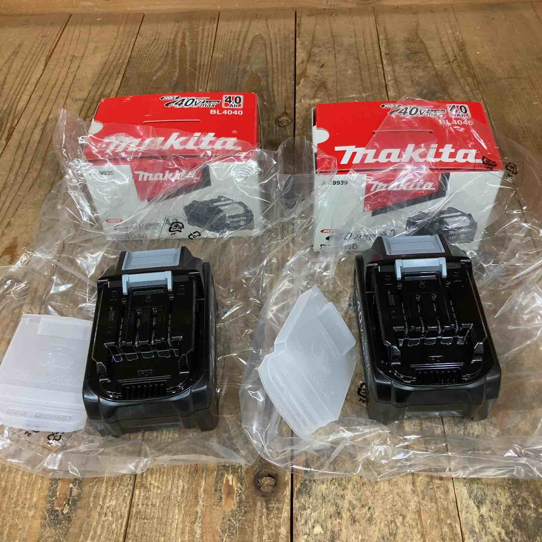 マキタ(makita) リチウムイオンバッテリー 40Vmax/4.0Ah BL4040 計2点【所沢店】