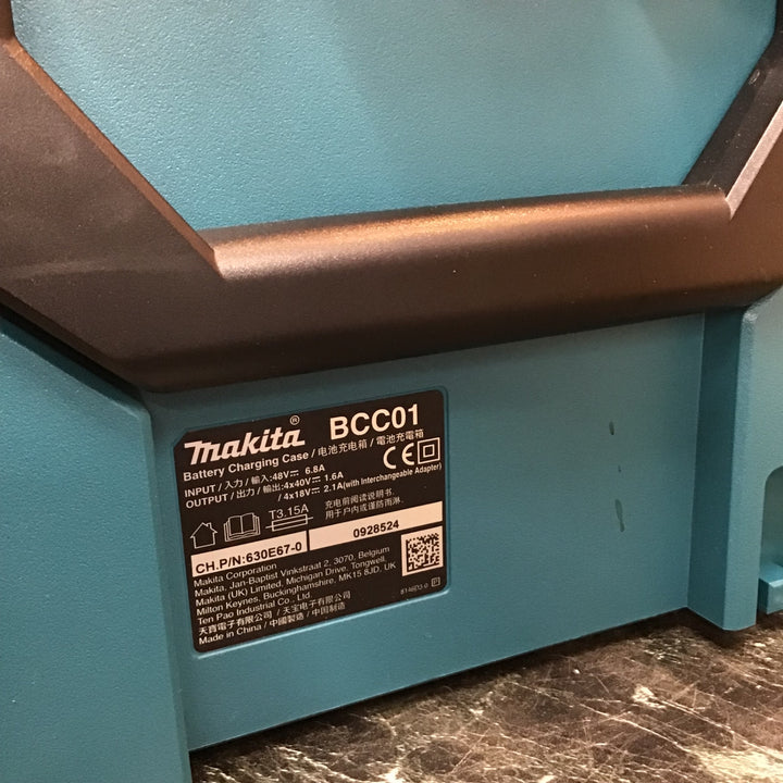 ★マキタ(makita) 多口充電器 BCC01【八潮店】
