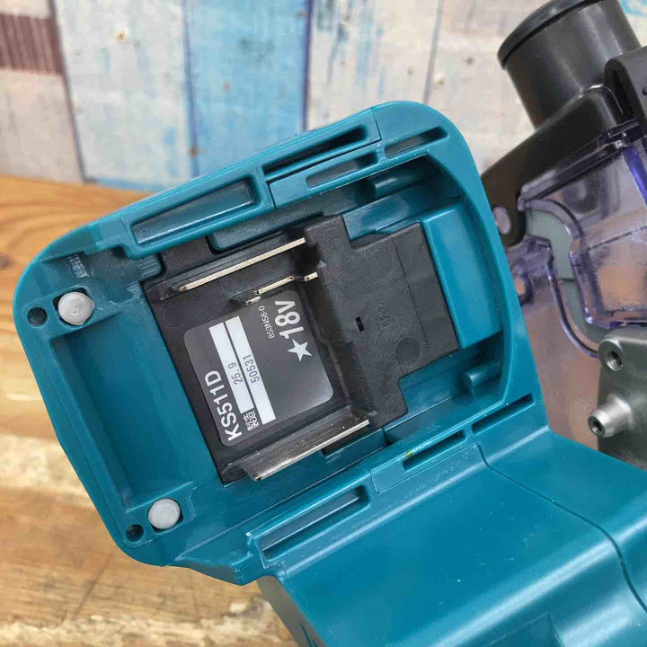 【中古品】★マキタ(makita) コードレス防じん丸のこ KS511DZ 125mm 18V 本体のみ【柏店】