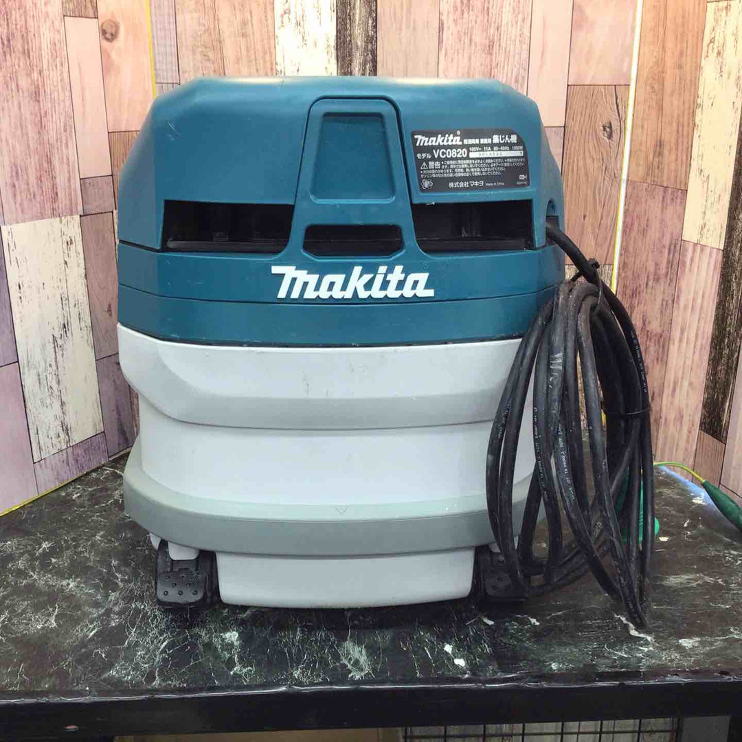 ★マキタ(makita) 集じん機 乾湿両用 VC0820【八潮店】
