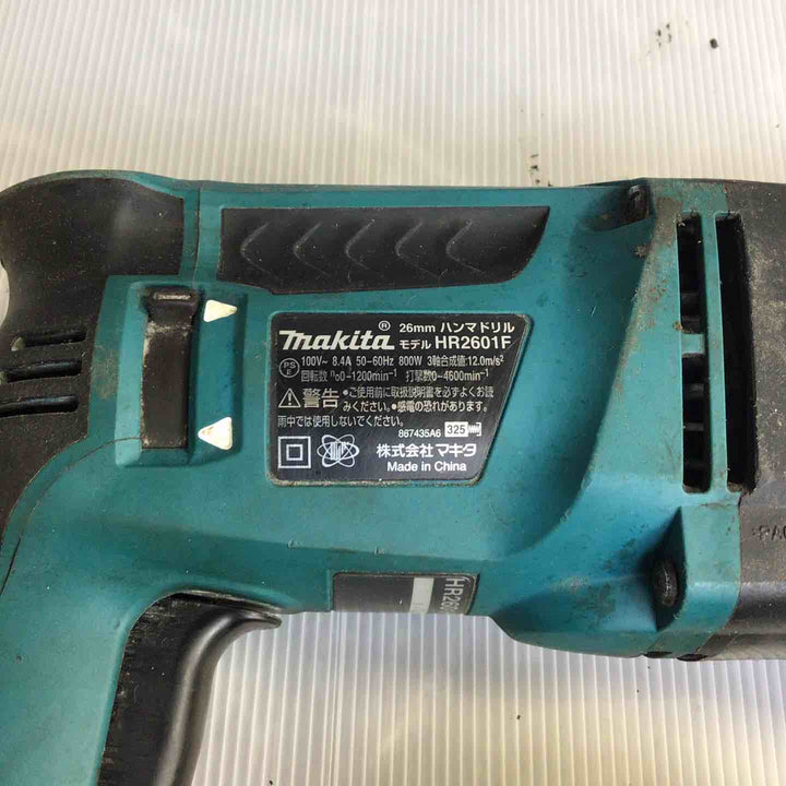 ★マキタ(makita) ハンマドリル HR2601F【草加店】