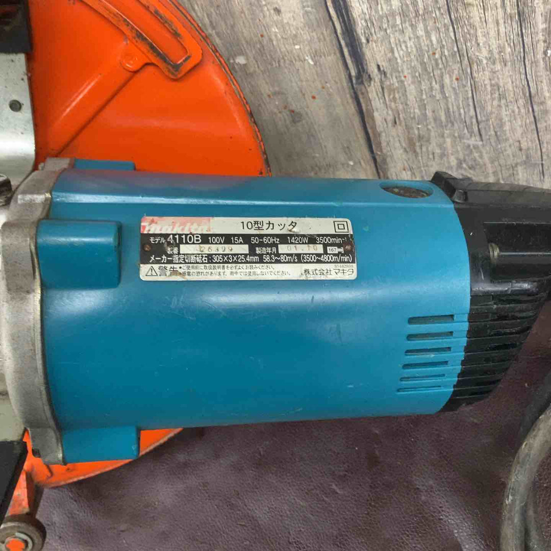 【中古品】 マキタ(makita) 10型カッター 4110B 【東大和店】