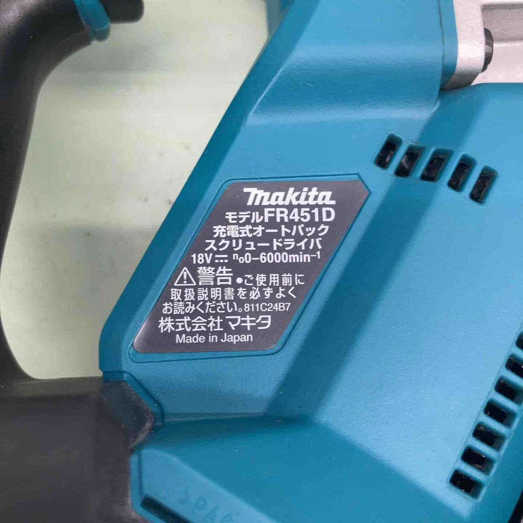 ★マキタ(makita) コードレスオートパックスクリュードライバー FR451DZ【越谷店】