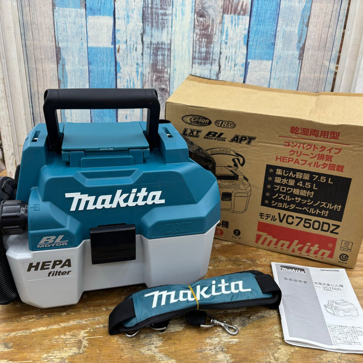 ★マキタ(makita) コードレス集じん機 乾湿両用 VC750DZ【柏店】