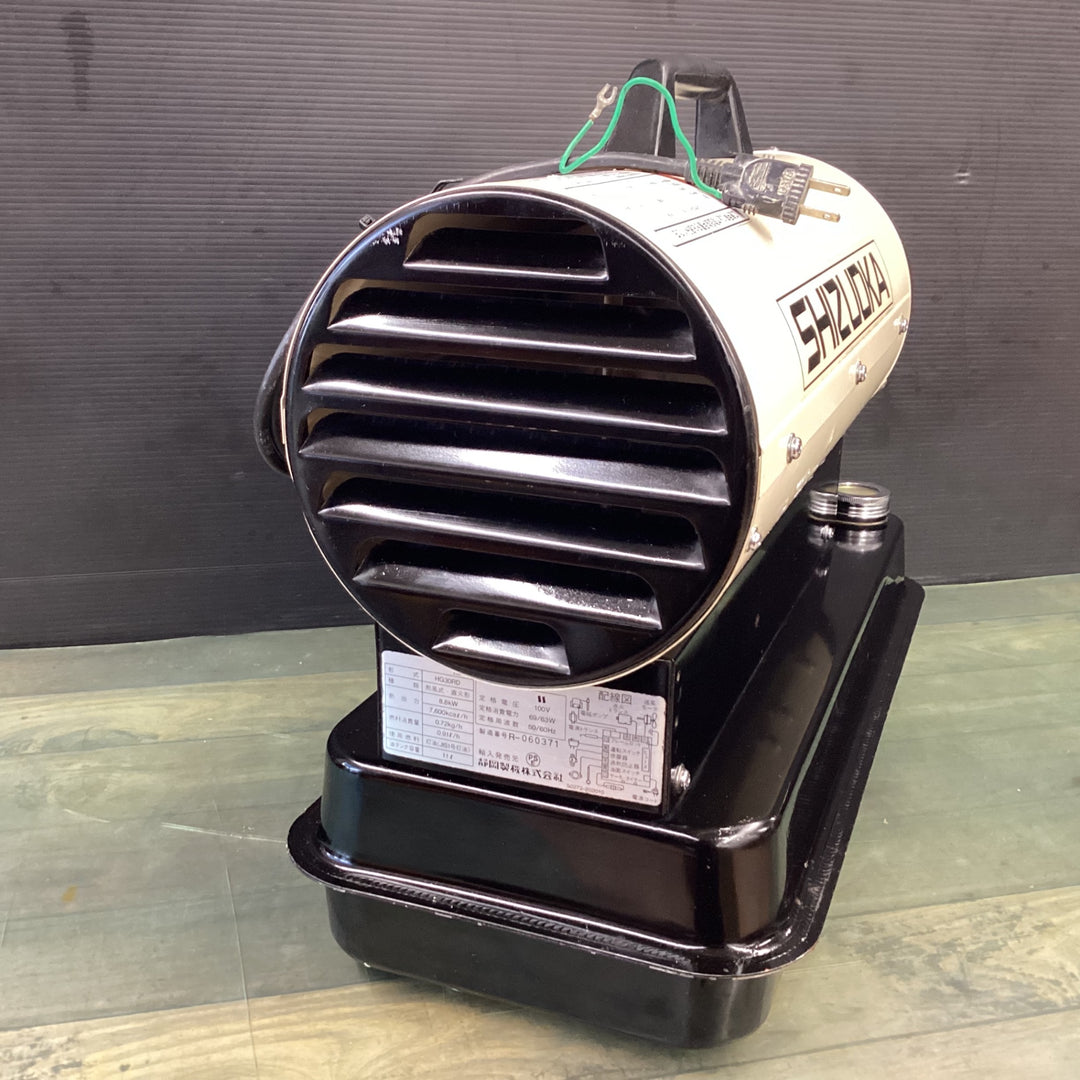 静岡製機 シズオカ ホットガン HOTGUN 30RD HG30RD ジェットヒーター 静岡製機 シズオカ ホットガン HOTGUN 30RD HG30RD ジェットヒーター