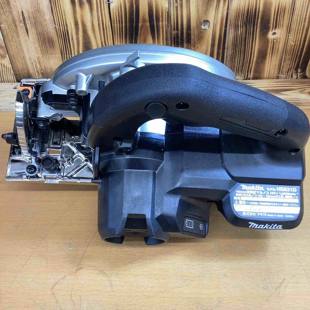 ★マキタ(makita) コードレス丸のこ HS631DZSB【越谷店】