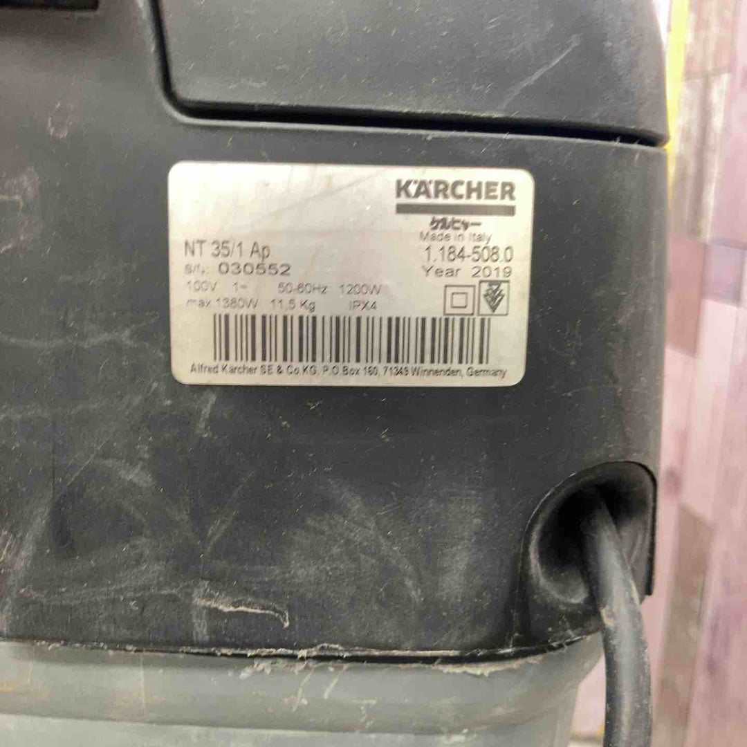 ◇ケルヒャー 乾湿両用クリーナー NT35/1 Ap【八潮店】