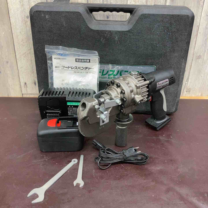 【中古品】 育良精機(IKURA) コードレスパンチャー ISK-MP15LT 18V4.0Ah 【東大和店】