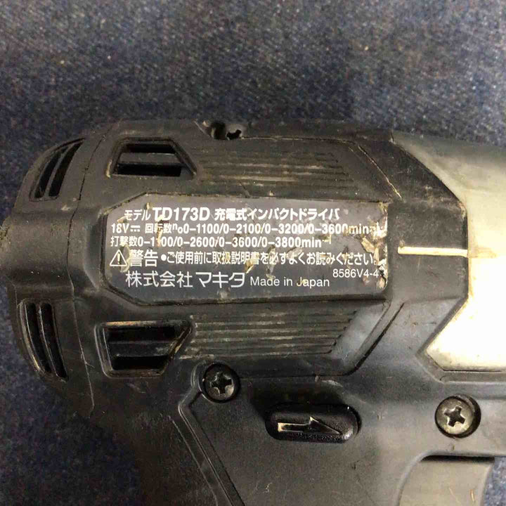 マキタ 18V 充電式インパクトドライバ TD173DZB 黒 （本体のみ） (バッテリ・充電器 別売)【八潮店】