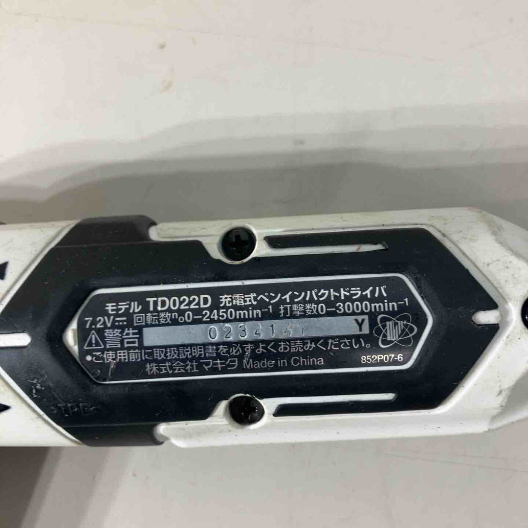 ★マキタ(makita) コードレスペンインパクトドライバー TD022DSHXW【戸田店】