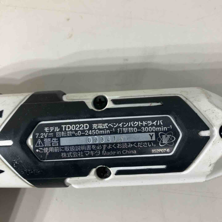 ★マキタ(makita) コードレスペンインパクトドライバー TD022DSHXW【戸田店】