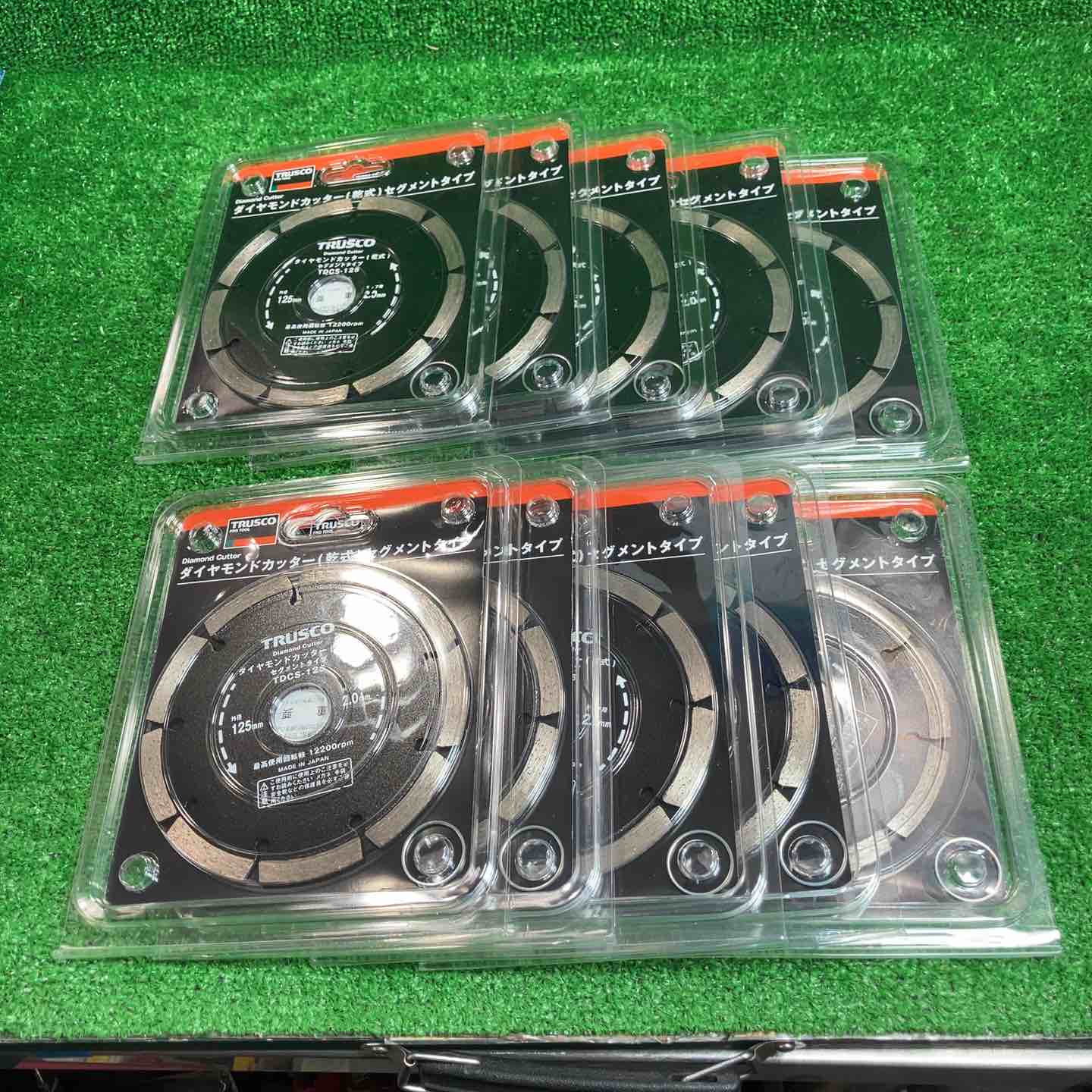 アクトツールオンラインショップ – タグ 