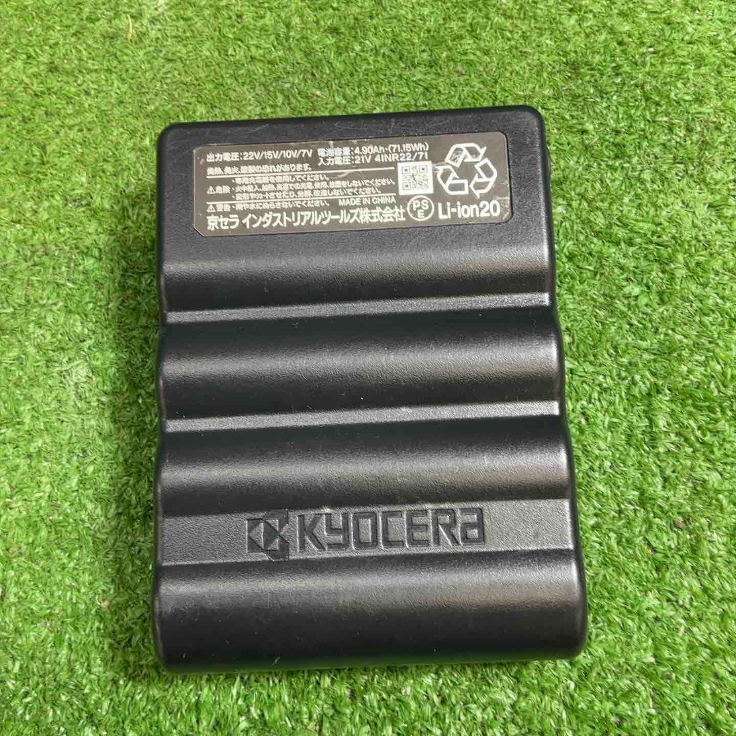 中古品】 バートル エアークラフト ファンユニットAC08-1 バッテリー