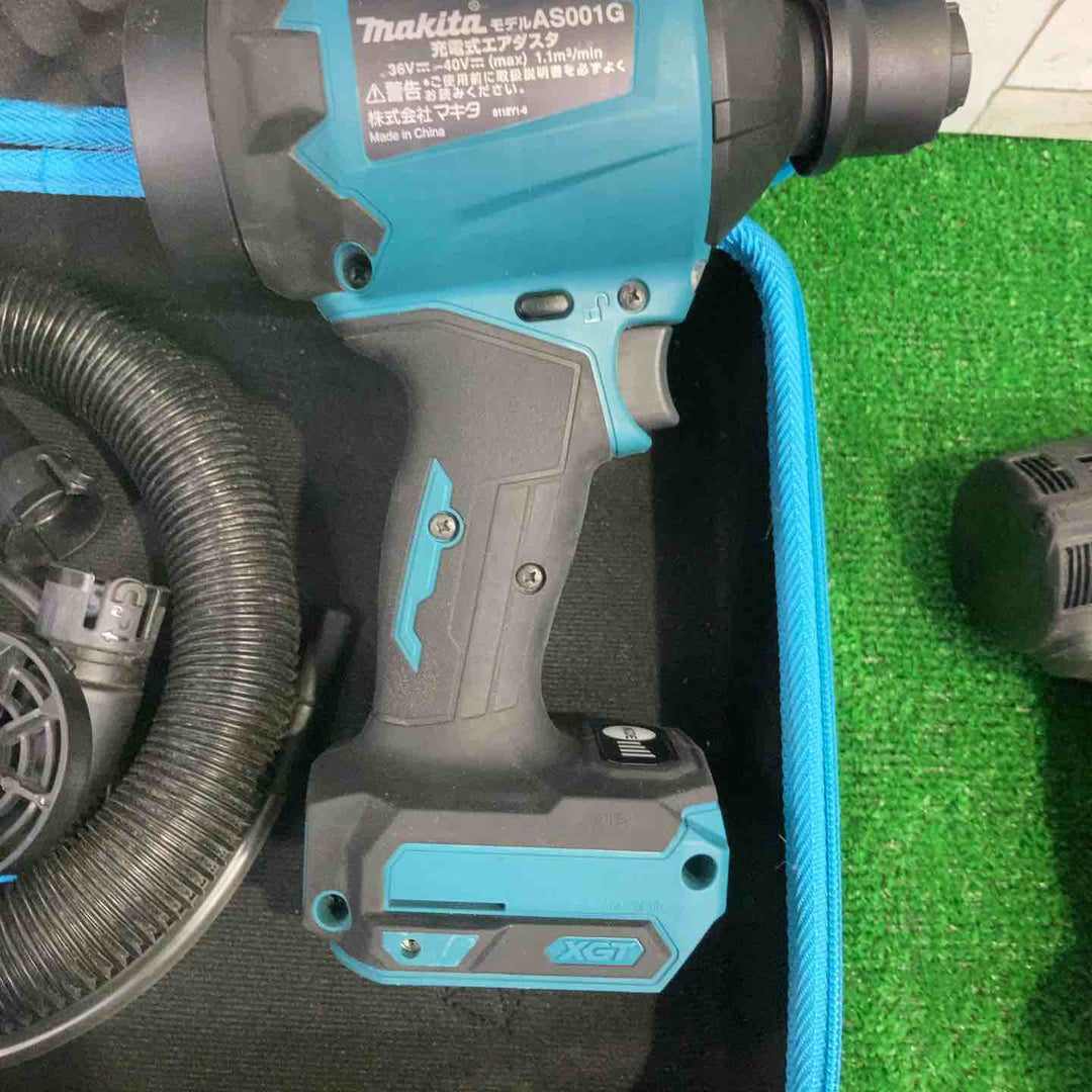 ★マキタ(makita) コードレスエアダスタ AS001GZ【町田店】