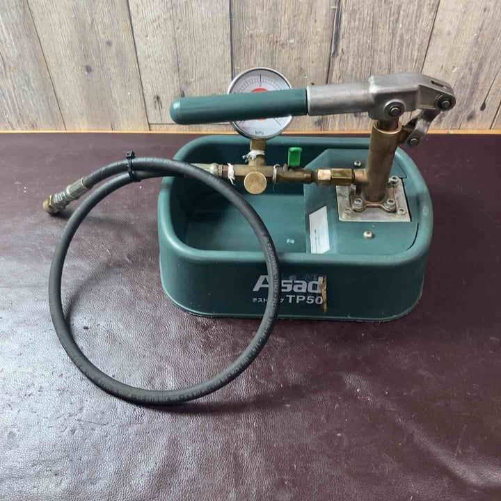 【中古品】アサダ(ASADA) テストポンプ TP50N【東大和店】